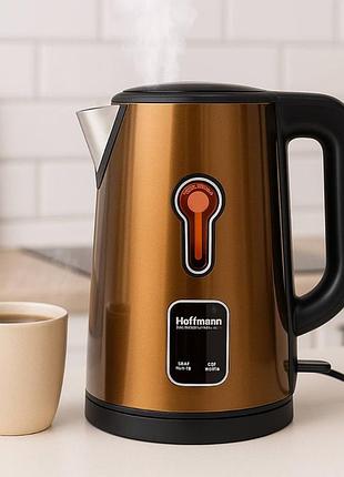 Электрочайник 2,5l, 1800w, hm-2538, коричневый