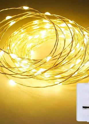Гирлянда на батарейках, 2 м, (20led) теплый белый