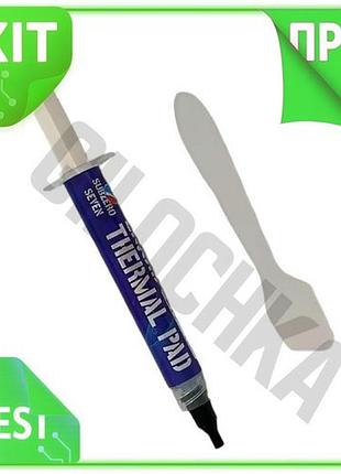 Ve термопрокладка рідка subzero seven new version 15.8 вт/мк 7 г для охолодження чіпів паста для проце n6w_ver