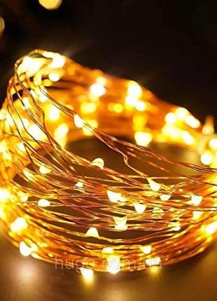 Гірлянда "роса" від мережі, 20 м, 200 led, ad-50537, теплий білий