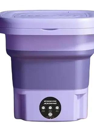 Складная стиральная машина, 8л, xl-643