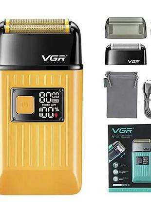 Электробритва шейвер vgr v-357 с usb и led дисплеем, желтая