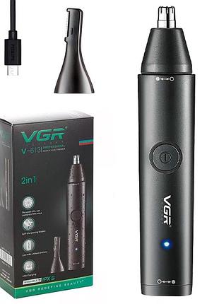 Триммер аккумуляторный 2в1 vgr v-613 для носа и ушей