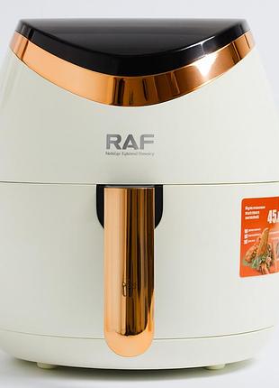 Электрическая фритюрница raf 5234b, 4,5 л, 1500 вт