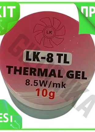 Ve термопрокладка рідка lk 8,5 new version вт/мк 10 г з шпателем охолоджуюча паста для комп'ютера та е n6w_ver