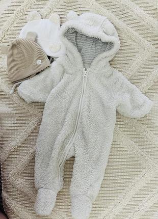 Чоловічок дитячий , осінь /весна