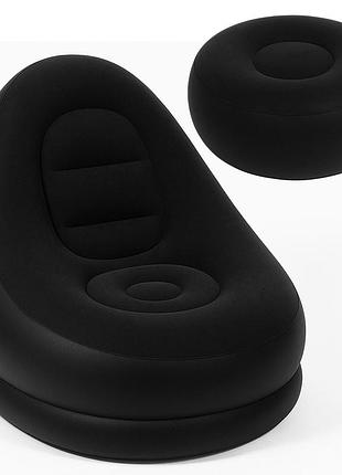 Надувное кресло с пуфиком 2в1 (116х98х83см, до 100кг) air sofa + насос, черный