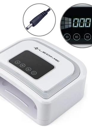 Аккумуляторная лампа для маникюра ledme 5в, 120w, серебро