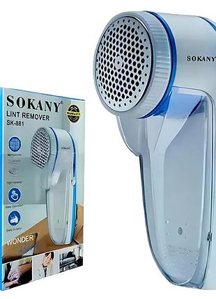 Аккумуляторная машинка для катышков 5вт, от usb, sk-881