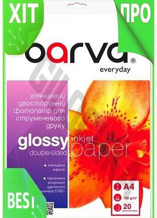Ve фотобумага barva глянцевая двухсторонняя new version a4 155 г/м2 20 л для печати фотографий изображ n6w_ver