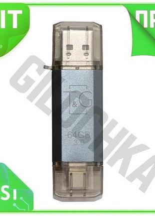 Ve флеш накопитель usb 64гб new version tg star серебристый type-c usb 3.0 для хранения данных и файло n6w_ver