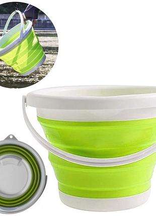 Складное силиконовое ведро на 10 л, collapsible bucket, зелёное