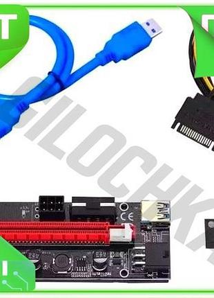 Ve райзер pci-e x1 до new version x16 6pin molex sata usb 3.0 am-am 0,6 м для майнінгу комп'ютерний ад n6w_ver