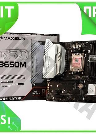 Ve материнская плата maxsun am5 new version b650m micro atx для amd ryzen 7000 с поддержкой ddr5 и rgb n6w_ver