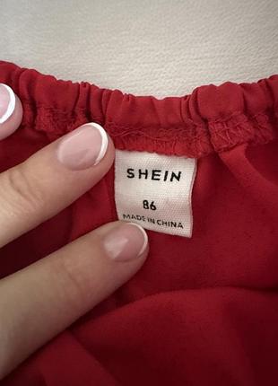 Дитячій боді 86 розмір 2