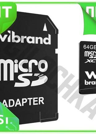 Ve карта памяти microsdxc 64гб new version wibrand class10 uhs-i u1 флешка для смартфона камеры n6w_ver