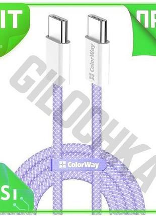 Ve кабель type-c до type-c new version 1 м colorway фіолетовий для синхронізації та живлення 60 вт зар n6w_ver