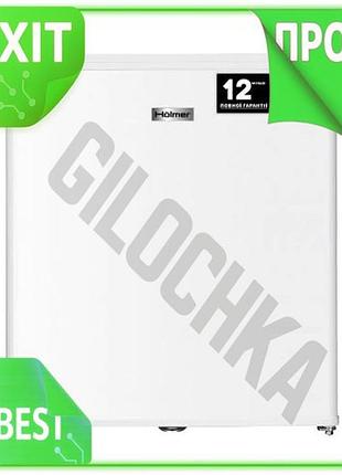 Ve холодильник holmer однокамерный 43l new version энергосберегающий для кухни малый холодильник n6w_ver