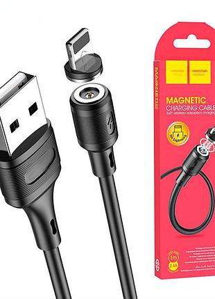 Магнітний кабель usb-lightning, 1 м, 2.4а, x52