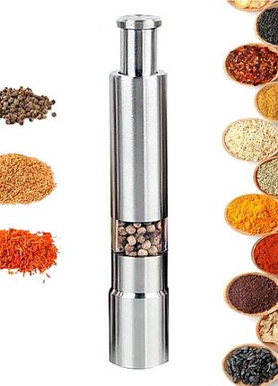 Мельница для соли и перца xl-552, из нержавеющей стали