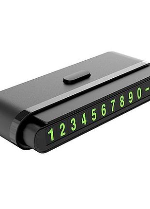 Парковочная карта в авто120 х 47 х 24 мм, cph19