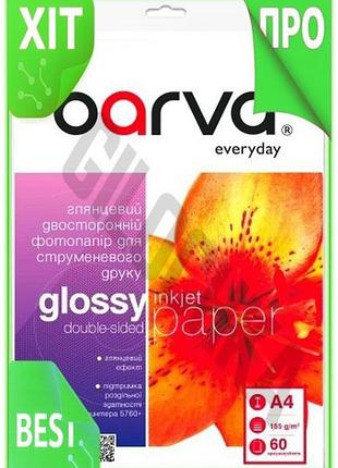 Ve фотобумага barva глянцевая двухсторонняя new version a4 155 г/м2 60 л для печати фото изображений n6w_ver