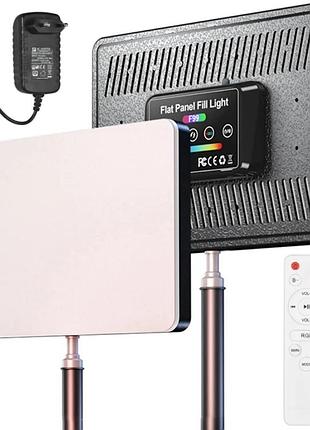 Led-лампа для студийного освещения 22х15,5см, от сети, rgb + пульт, f99
