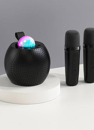 Детское караоке с 2-мя микрофонами и дискошаром, bluetooth, z1