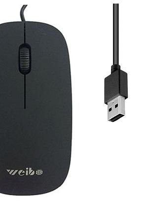 Проводная мышка компьютерная от usb, weibo, черный