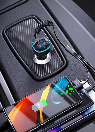 Fm модулятор bluetooth, mp3, 3хusb, xo bcc07 2