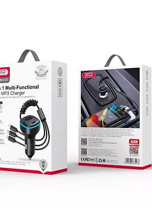 Fm модулятор bluetooth, mp3, 3хusb, xo bcc07 7