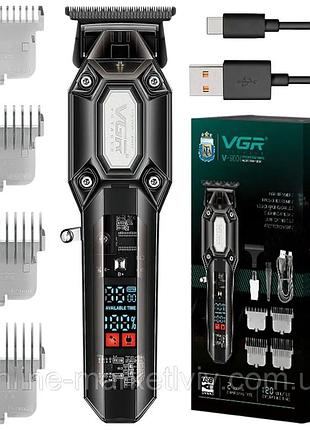 Акумуляторна машинка для стрижки волосся + 4 насадки, з usb, vgr v900, чорний