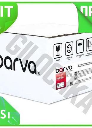 Ve фотопапір barva матовий двосторонній new version a6 220 г/м2 500 арк для друку фото і зображень n6w_ver