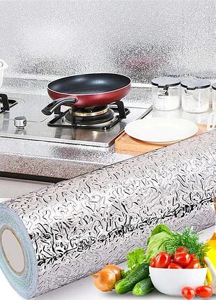 Фольга для кухні 60 см х 5м