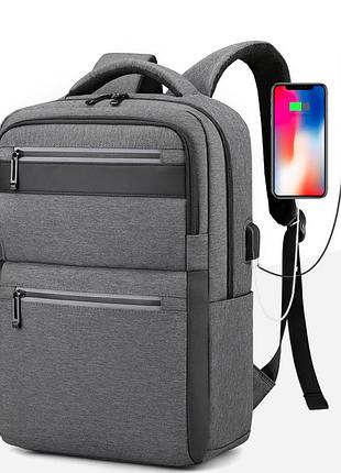 Рюкзак для ноутбука с usb, 16", 42x28x16 см, bag bg-40, серый