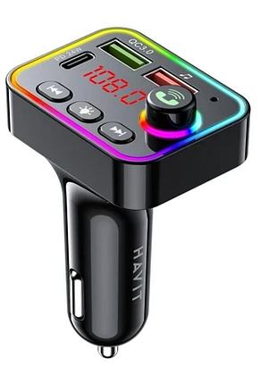 Ve fm-модулятор havit bluetooth 5.3 new version для автомобиля с зарядкой usb и microsd fm передатчик n6w_ver 3