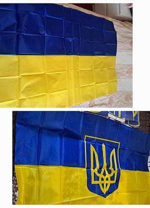Великий прапор україни з гербом.
новий💙💛