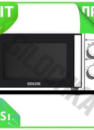 Ve микроволновая печь edler 700вт new version 20л обычная соло для дома и офиса механическая ручка n6w_ver