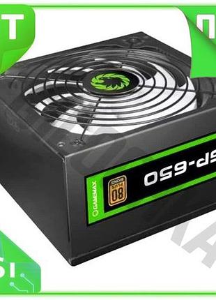 Ve блок живлення 650 вт new version gamemax чорний для пк з сертифікацією 80 plus bronze енергозберіга n6w_ver