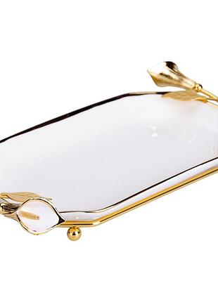 Порцелянова фруктовниця на підставці 26×15×3.5 см біла із золотом hp-7-5