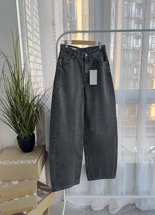 Сірі джинси оверсайз зара zara