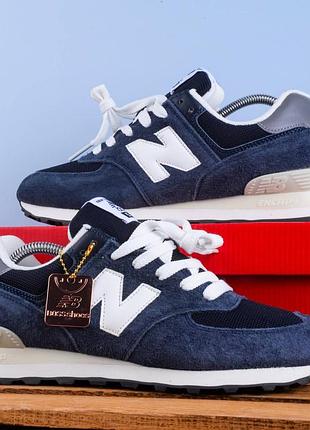 Кросівки new balance 574 сині з білим лого
