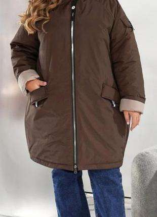 Женская удлиненная куртка большого размера