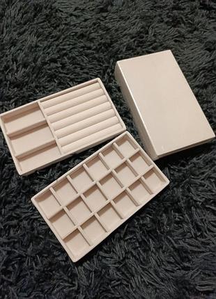 4 органайзера ніжного пудрово-рожевого відтінку