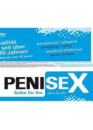 Крем эрекционный penisex - salve for him,50 ml sexual toys