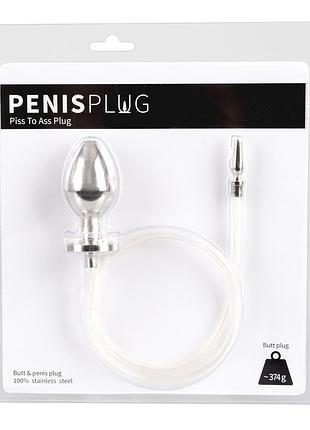 Стимулятор уретры - penis plug piss to ass sexual toys
