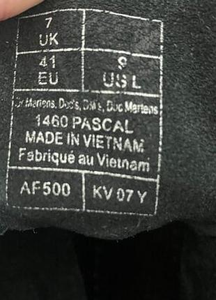 Черевики dr martens 1460 pascal 8