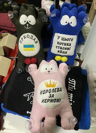 Котики саймона розпродаж