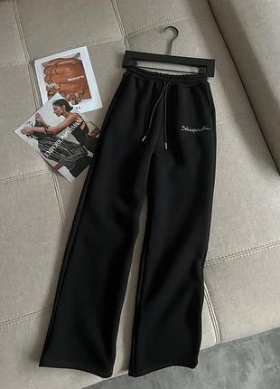 Штани брендові