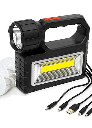 Солнечная зарядная станция ok-718s-a с led+cob фонарём 10 вт, powerbank, солнечная панель, 3 выносные лампы, аккумуляторная ручная